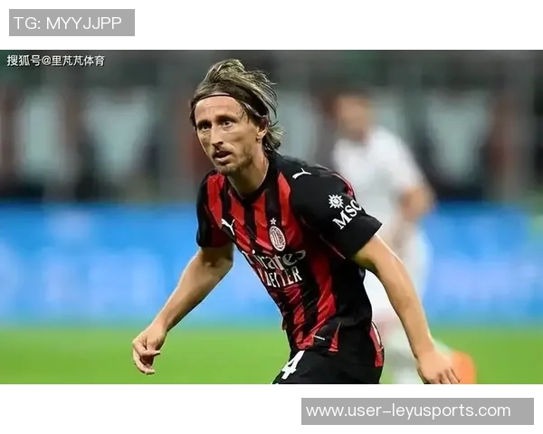 佩里西奇坚定表态支持国米尽管莫德里奇加盟AC米兰