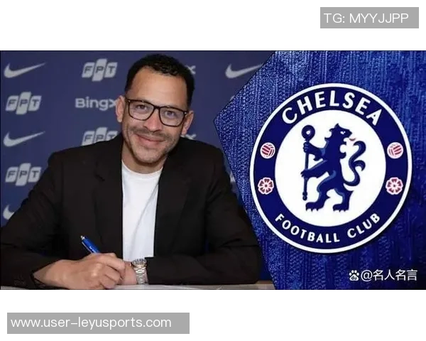 斯特拉斯堡对罗西尼尔或执教切尔西表示不满称其如小偷般悄然离去