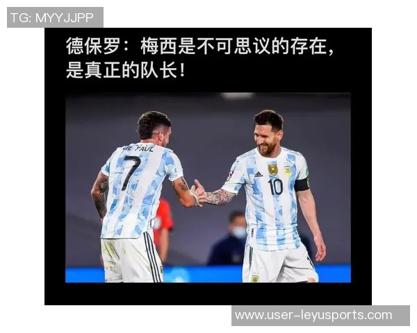 萨内蒂盛赞梅西具备继续领军阿根廷的能力期待再次为国出战