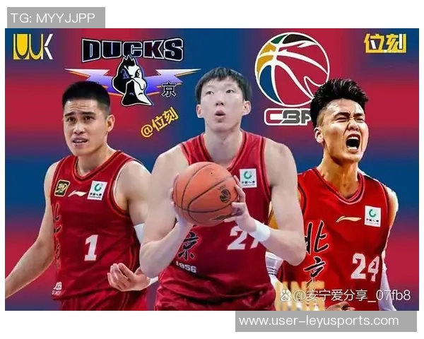 宇宙级阵容震撼来袭北京男篮集结曾凡博周琦赵睿等明星球员